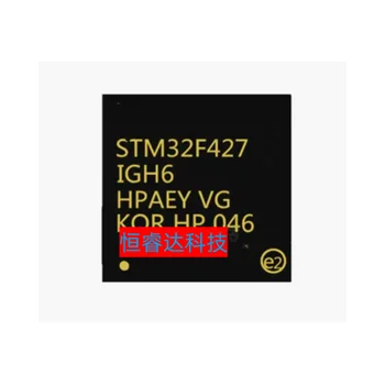 1db/lot Az új eredeti STM32F427IGH6 STM32F427 BGA-176 32 bites ARM mikrovezérlőt tartalmaz Gyors szállítás