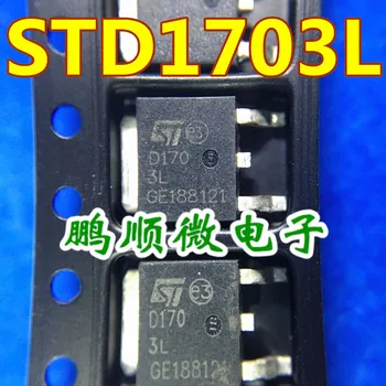 50db eredeti új D1703L terephatású MOS tranzisztor ST TO-252 tesztelve és szállítva