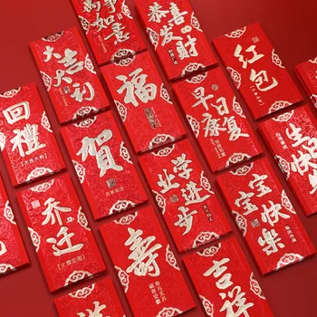 6db/szett Kínai újévi piros boríték Hagyományos Hongbao szerencsés pénz borítékok Üdvözlettel Szerencsés piros zsebes esküvő