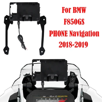 BMW F850GS Adventure F850 GS motorkerékpár tartozékokhoz ADV 2018 2019 GPS/OKOSTELEFON NAVIGÁCIÓ GPS-lemez konzol adaptáló tartó