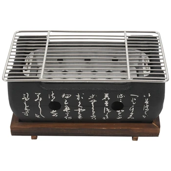 Japán koreai Bbq grillsütő Alumínium ötvözet faszén grill Hordozható party kiegészítők Háztartási grillező eszközök