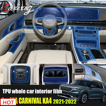 Kia Carnival Sedona KA4 2021 2022 teljes autó belső védő TPU film HD átlátszó autó belső tér