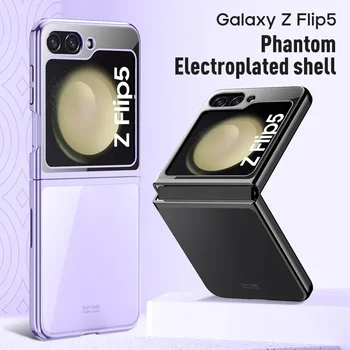 Luxus színes galvanizáló átlátszó Samsung Galaxy Z Flip 5 tokhoz Átlátszó összecsukható védelem Ütésálló kemény hátlap