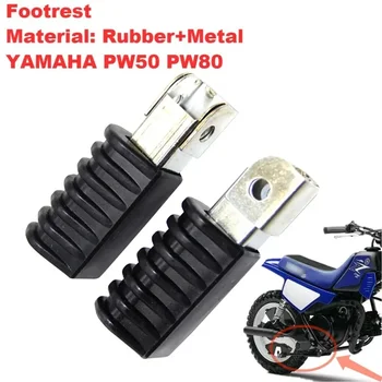 Motorkerékpár lábtartó lábtartók YAMAHA PW50 PW80 PW 50 PW 80 Pit Dirt Bike-hoz