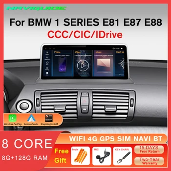 NAVIGUIDE 12.3inch autórádió CarPlay BMW 1-es sorozathoz E81 E82 E87 E88 2004-2012 GPS 1920 * 720P multimédia lejátszó Bluetooth sztereó