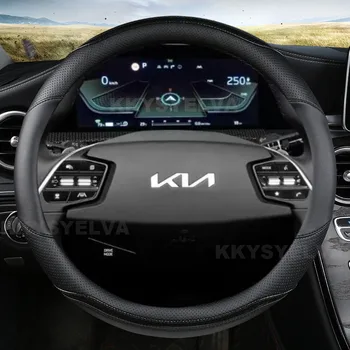 PU bőr autókormány borítás KIA K5 KX5 K2 K3 GT márkához Rio Cerato Sportage Stinger EV6 EV6 GT EV6 GT-line 2021 2022