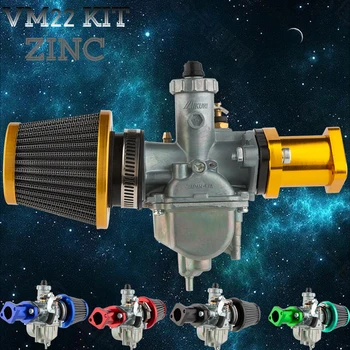 VM22 26 mm-es karburátor szívócső elosztó légszűrő készlet Mikuni Pit Dirt Bike-hoz 110cc 125cc 140cc Lifan YX tartozékok