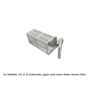 1 db automatikus felső és alsó vízkészülék szűrő tisztítása szürke pótalkatrészek a NARWAL T10 J1 J2 robotporszívóhoz