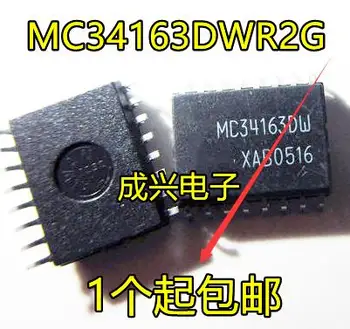 20db eredeti új MC34163DWR2G MC34163DW MC34163 kapcsolószabályozó chip