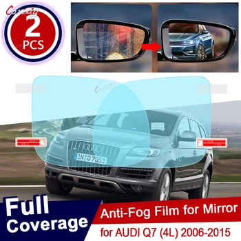 2Db Audi Q7 2006~2015 4L teljes borítójú ködgátló film visszapillantó tükör esőálló fóliák átlátszó ködgátló filmek Autó kiegészítők 2014