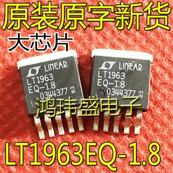 2db eredeti új LT1963AEQ-1.8 LT1963EQ-1.8 1.5A stabilizátor TO263-5 stabil