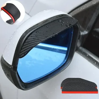 2PCS autó visszapillantó tükör eső szemöldök szemellenző szénszálas autó visszapillantó oldalsó hó napellenző esővédő autó tükör kiegészítők