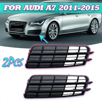 Autó első ködlámpa rács burkolat burkolat bal jobb ködlámpa rács Audi A7 2011 2012 2013 2014 2015 csere versenyrácsok