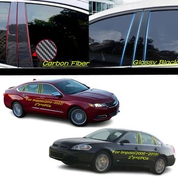 Autó PC anyaga oszloposzlop Fedél ajtó burkolat Ablakkeret Ablakformázás Matrica lemez tartozékok Chevrolet Impalához 2006-2013 2014-2022