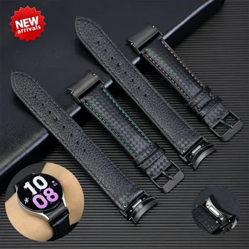 Bőr hézagmentes QuickFit szíj Samsung Watch 6/5/4 40 44mm 4/6 Classic 46 47mm 42 43 Bőrszíj Galaxy Watch 5pro 45mm