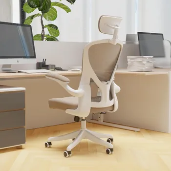 ergonomikus irodai szék Otthoni íróasztal Irodai szék állítható fejtámlával és párnával az ágyéki támogatáshoz, magas háttámlás számítógépes szék