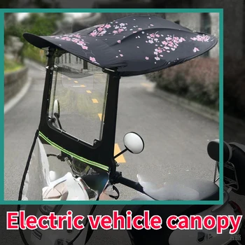 esernyő elektromos jármű Canopy motorkerékpár szélvédő akkumulátor kerékpár napernyő sűrített szélálló meleg elektromos jármű alkatrészek