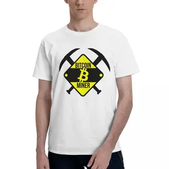 Felnőtt póló Bitcoin kriptovaluta mém vs művészet 5 Legénység Kiváló minőségű szabadidős pólók Grafika Cool Vicces újdonság Eur méret