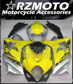 Fröccsöntő forma Új ABS motorkerékpár burkolat készletek SUZUKI 1000 K7 2007 2008 karosszéria szett Custom sárga