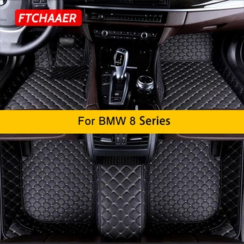 FTCHAAER egyedi autó padlószőnyegek BMW 8er kabrió G14 Coupe G15 GranCoupe G16 automatikus szőnyegek láb Coche tartozék