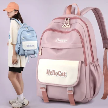 Kawaii esztétikus női hátizsák iskolatáska tini lányoknak Japán koreai hátizsák diák könyvtáskák aranyos kiegészítővel Mochila