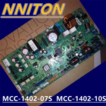  kártya áramköri kártya MCC-1402-10S MCC-1402-07S számítógépes kártya alkatrész jó munka