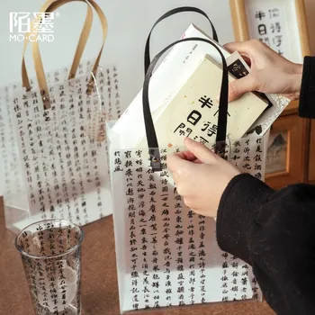Kínai stílusú design Pvc táskák fogantyúval Bevásárlótáskák Kézműves ajándéktáskák tanuláshoz Kezdőlap Iskolai könyvek Születésnapok Party szívességek