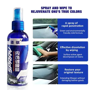 Könnyen használható autóbőrtisztító Széles körben használt autó belső tisztítószer Hosszú élettartamú jármű bőrtisztító spray