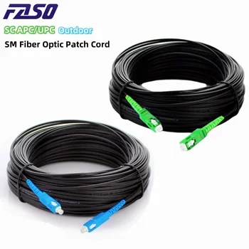Kültéri száloptikai patch kábel SC-APC 30M SC-UPC SM optikai szálas kábel SX FTTH szálcsepp kábel egymódú G657A1