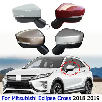 Mitsubishi Eclipse Cross 2018 2019 2020 2021 2022 autó 5 vezetékes visszapillantó tükör szerelvény elektromos lencse beállítása irányjelző
