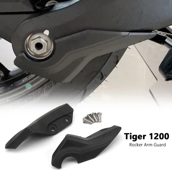 Motorkerékpár tartozékok Hátsó lengőkar védő Lengőkar védelem TIGER 1200 TIGER1200 Tiger 1200 Tiger1200 számára