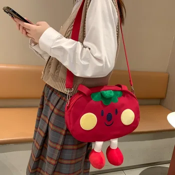 Nők koreai ins aranyos vászon mobiltelefon táska vicces lány diák kézitáska hölgy váll crossbody táska