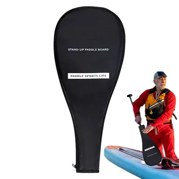Paddle ütőfedő táska Travel Paddle Case Oxford szövet állítható utazólapát-táska utazási kenu kajakhajóhoz
