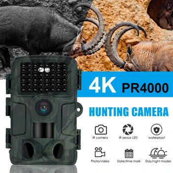PR4000 1080P WiFi nyomkövető kamera Bluetooth 32MP infravörös éjjellátóval IP66 vízálló 2,0 hüvelykes LCD Vadvilág cserkészet vadászat