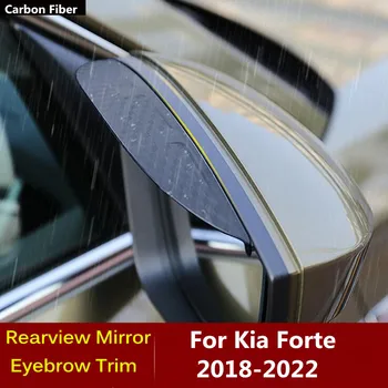  szénszálas oldalsó visszapillantó tükör Visor fedél Stick Trim Shield szemöldök keret lámpa Eső nap kiegészítők Kia Forte 2018-2022