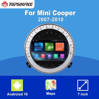 yyhcOctacore Android 10.0 7 hüvelykes kapacitív képernyővel Autós DVD-lejátszó DSP Carplay autós sztereó DVD-lejátszó MINI R56 COOPER-hez